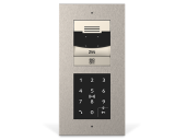 2N Access Unit QR (Unterputz mit optionalem Modul und Unterputzrahmen)